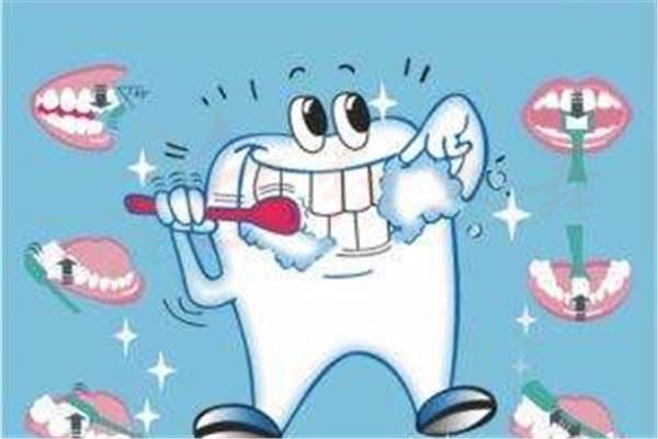 睡前不刷牙的危害是什么 刷牙的重要性
