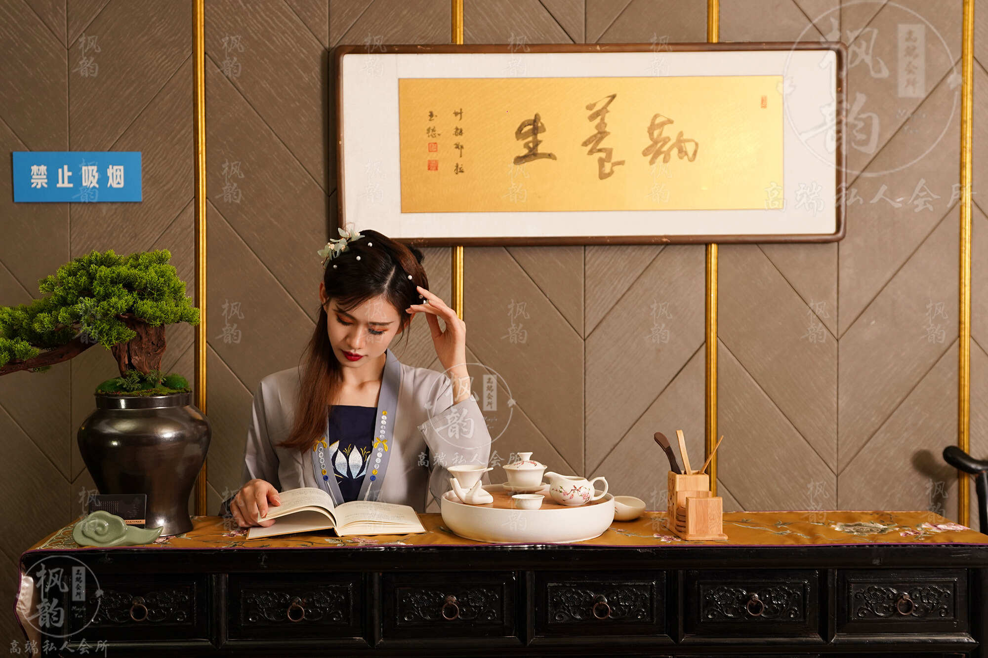 陆家嘴高端会所，一浴一惊喜，刺激升级