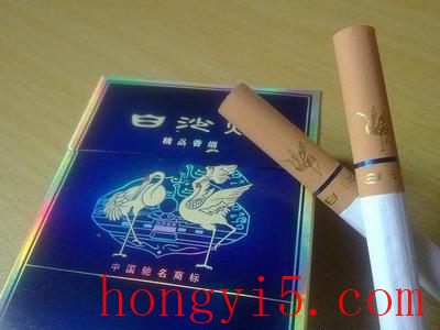 中国十大危害香烟排行榜(危害最小的香烟排行榜和价格)插图