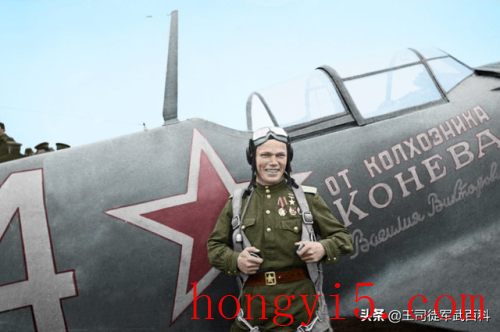 欧洲空战英雄(德国空军王牌飞行员红)插图12