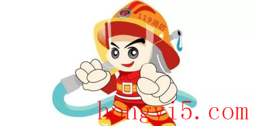 6句消防安全顺口溜大全(消防安全期顺口溜)插图5