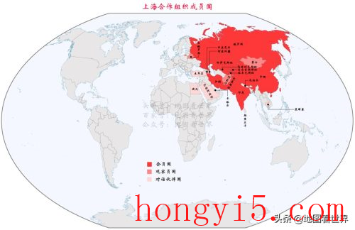 上海合作组织成员国有哪几个国家(上海合作组织成员国包括)插图