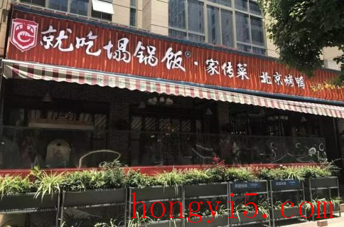 简阳餐厅推荐排名前十(简阳市中餐馆排名