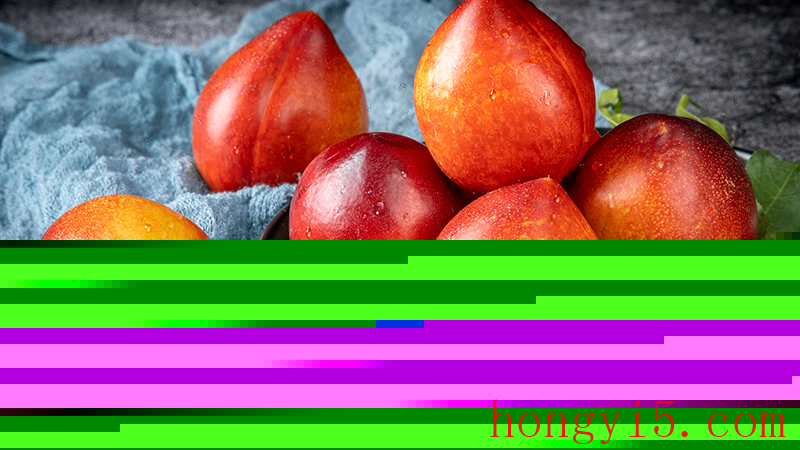 油桃的热量 油桃的热量减肥期间可以吃吗