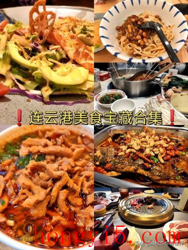 江苏海边餐厅排名前十(全球十大最美海边餐厅)插图1