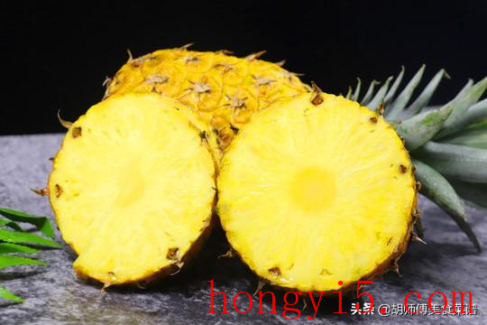 凤梨和菠萝是同一种水果吗(凤梨比菠萝好吃吗)插图4
