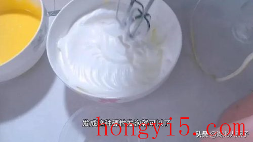 高压锅蒸蛋糕怎么做(锅隔水蒸蛋糕怎么做)插图6