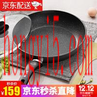 汤锅锅盖厂家排名前十(汤锅的锅盖为什么没有孔)插图12