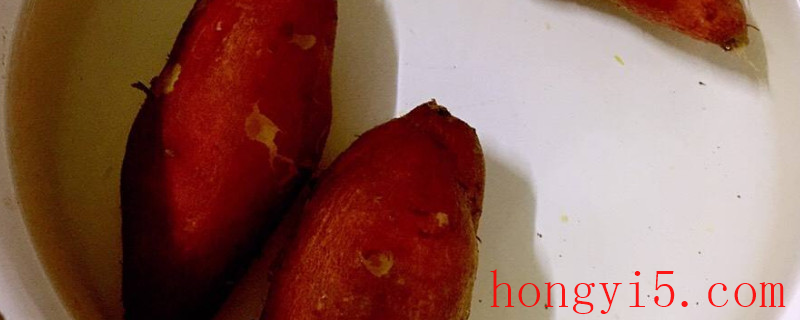 烤箱烤红薯窍门 家用烤箱烤红薯怎么烤