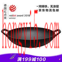 汤锅锅盖厂家排名前十(汤锅的锅盖为什么没有孔)插图