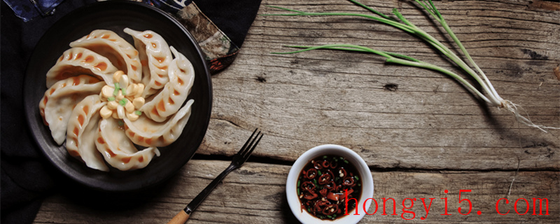 三鲜馅饺子的做法 肉饺子馅的做法和配料