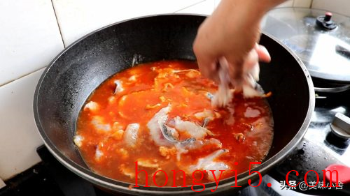 水煮鱼片的做法(水煮鱼的家常做法)插图15