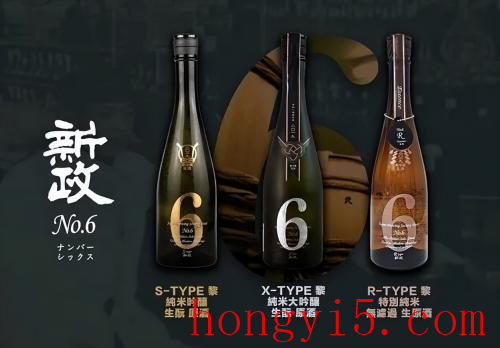 日本清酒品牌排行榜前十名(日本最有名口感佳的清酒品牌)插图5