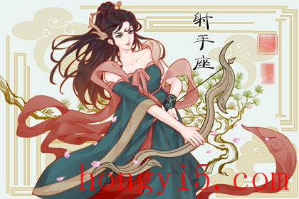从2023春节开始,这3大星座桃花蹿红,喜逢佳缘!