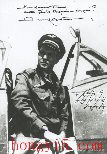 欧洲空战英雄(德国空军王牌飞行员红)插图40