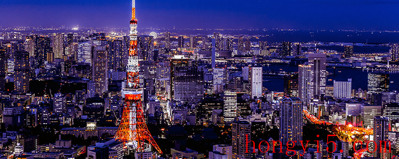 日本个人旅游签证怎么办