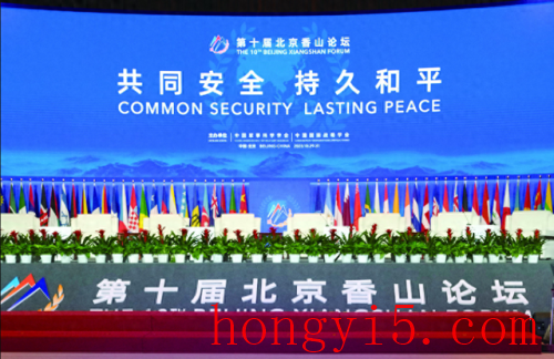 北京国际会议中心(2023年11月展会一览表)插图