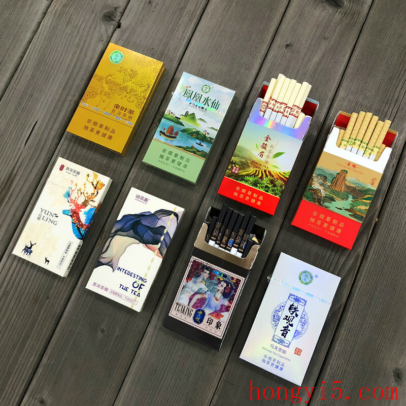 烟盒十大排行榜(回收烟盒十大app)插图1