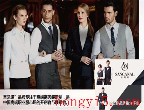 中国女士西装品牌排行榜(品牌女西装有哪些牌子)插图8