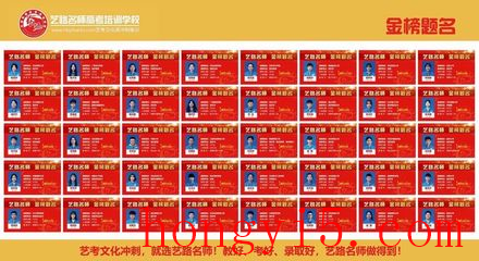 模架十大品牌排行榜北京(中国十大模架品牌)插图