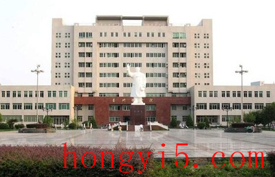 中国十大医院科室排行榜(复旦医院科室排行榜)插图1