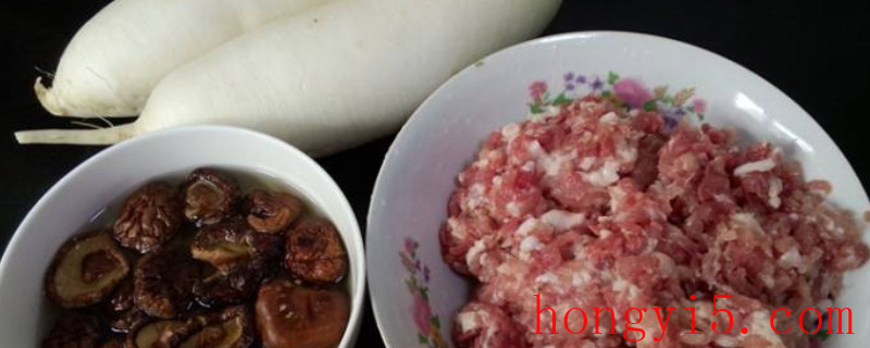 萝卜香菇饺子馅的做法 芹菜萝卜香菇猪肉