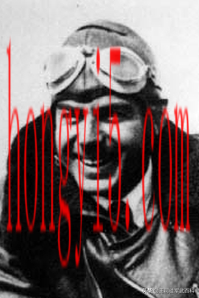 欧洲空战英雄(德国空军王牌飞行员红)插图59