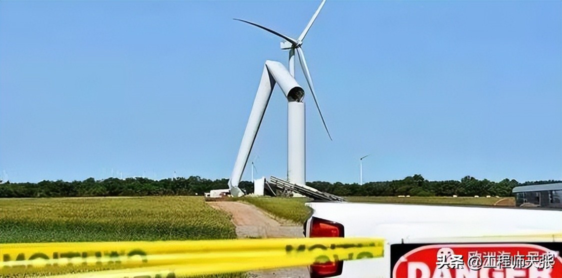 突发！河南一高百米“大风车”倒塌，深度了解风电行业的隐痛