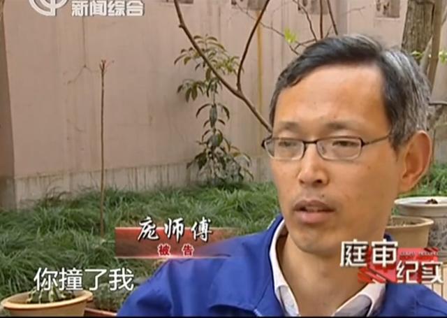 2012年，上海环卫大叔上班路上救人被索赔16万，法院判决大快人心
