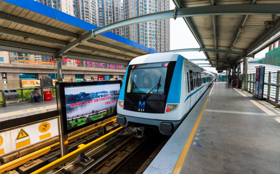 今日起，武汉乘地铁需持48小时核酸阴性证明