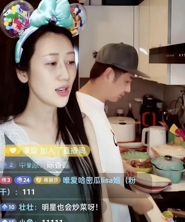 陈浩民妻子分享上海封控生活：1500买两斤菜，一家8口温饱难解决