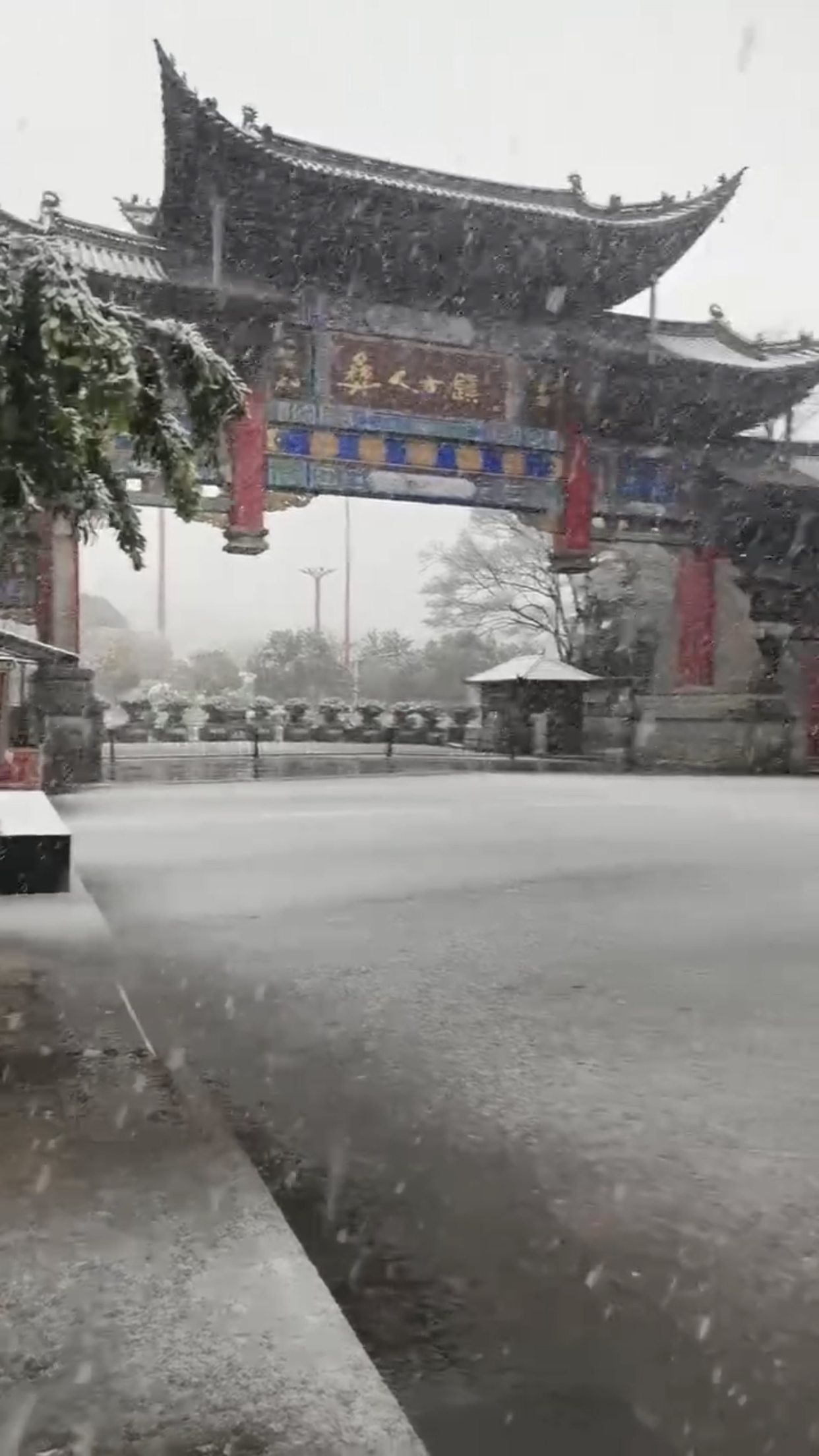云南楚雄遭遇暴雪，其中元谋县距离上次下雪39年前了：让人惊讶