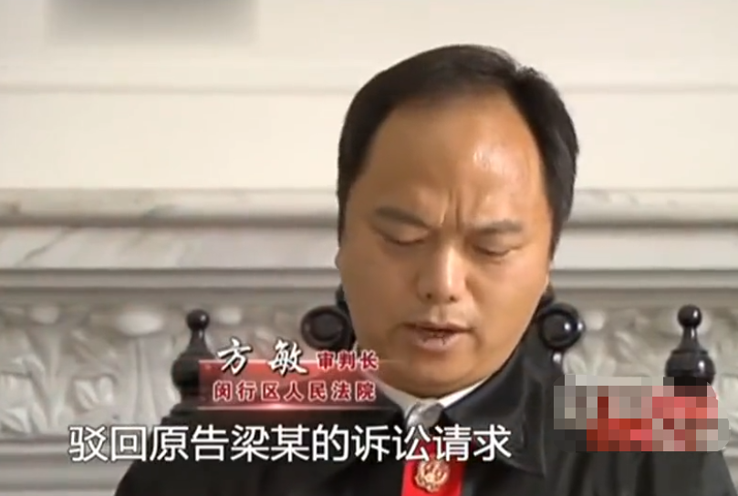 2012年，上海环卫大叔上班路上救人被索赔16万，法院判决大快人心