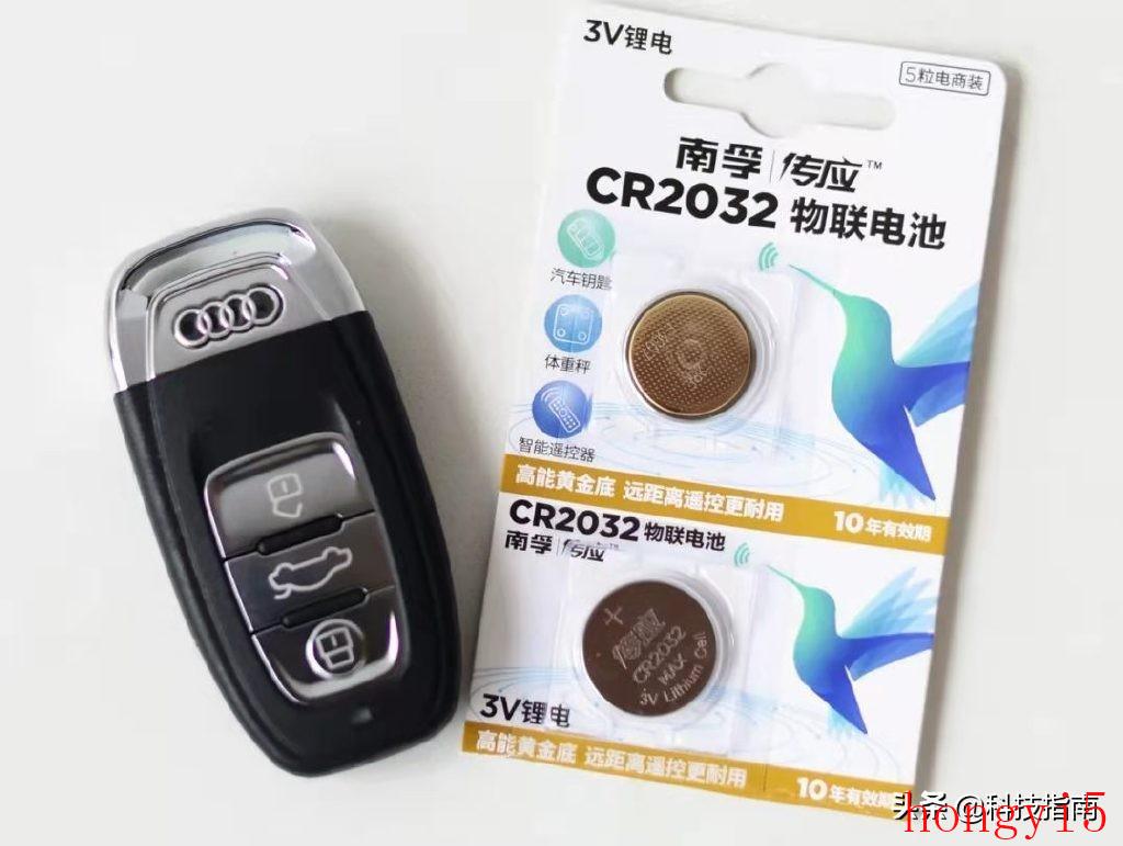 纽扣电池cr2032与cr2025有什么区别（纽扣电池cr2025和cr2032通用吗）(图6)