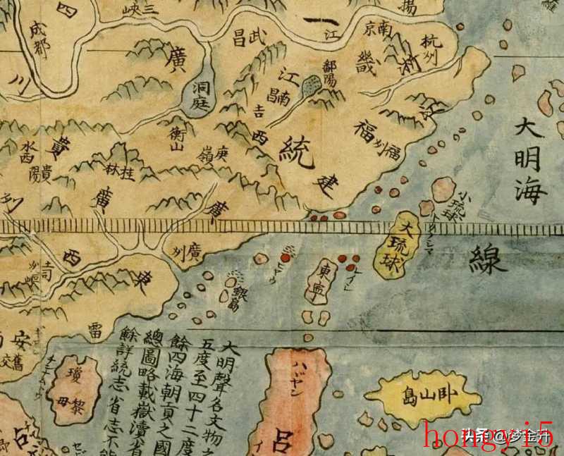 台湾的前世今生的重要节点（台湾历史资料简要概括）(图3)