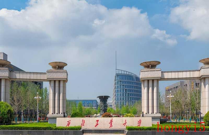 北京邮电大学是理工类大学吗（北京邮电大学全国排名）(图2)