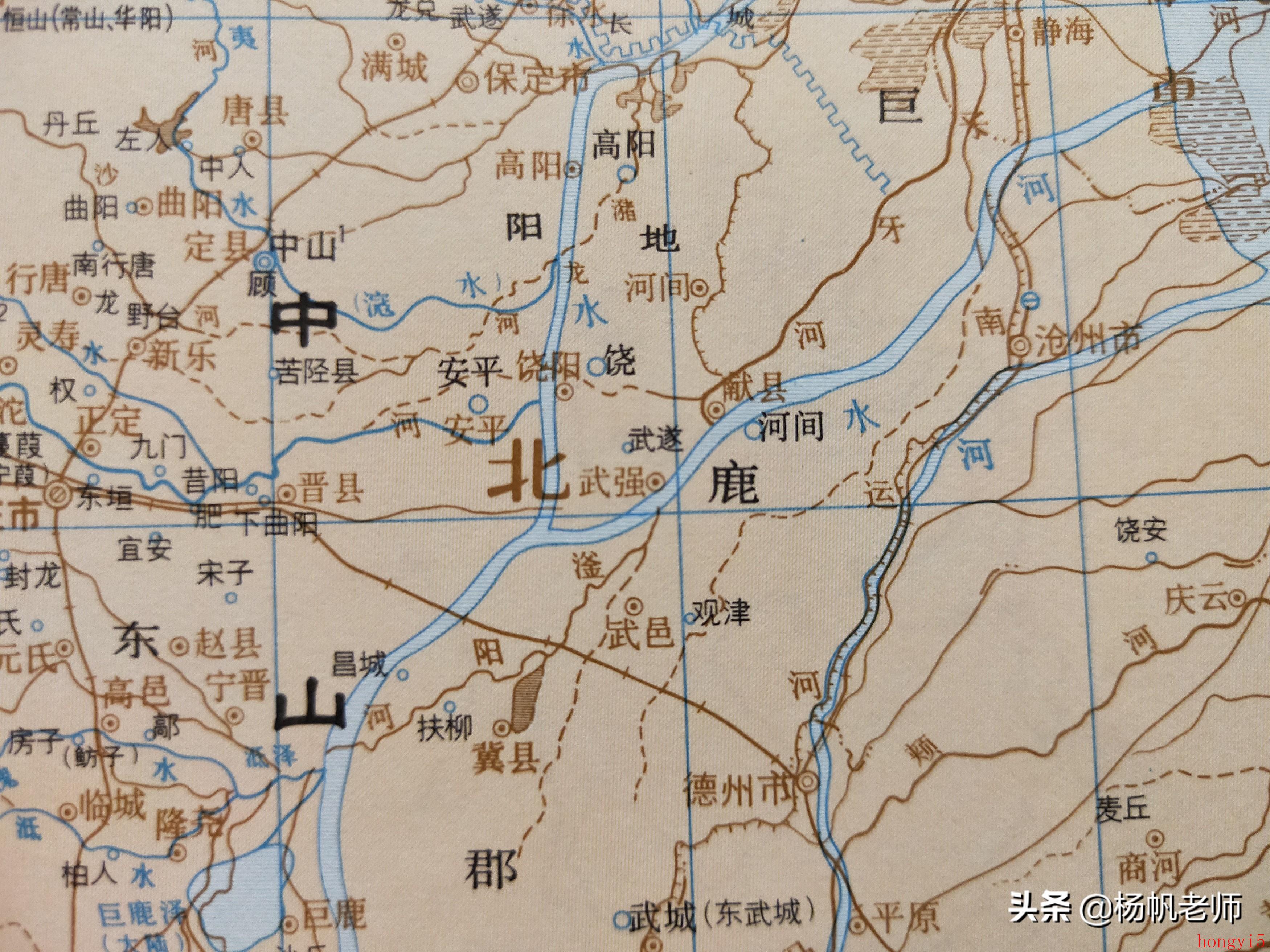 衡水市地名是什么村庄还是县城啊（衡水是哪个省的城市）(图2)