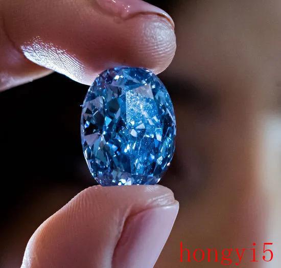 世界上5颗最昂贵的宝石!（全球十大最昂贵的钻石）(图14)