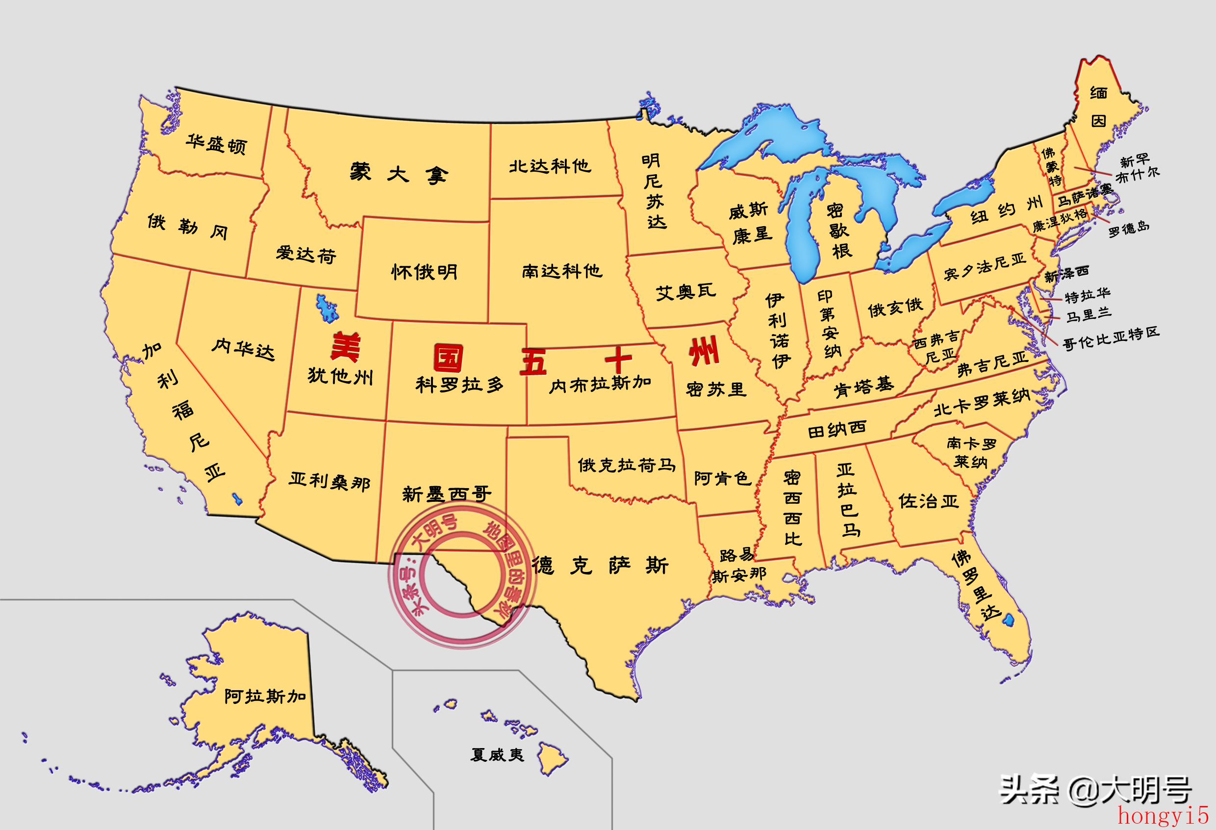 美国的国土面积居世界第几位-（美国的国土面积是多少平方公里）(图2)