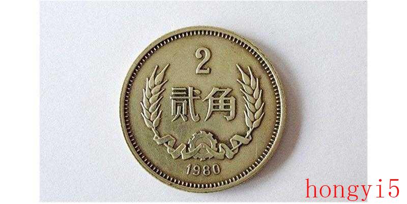 1982年二分硬币多少钱（1982年2分硬币报价）(图1)