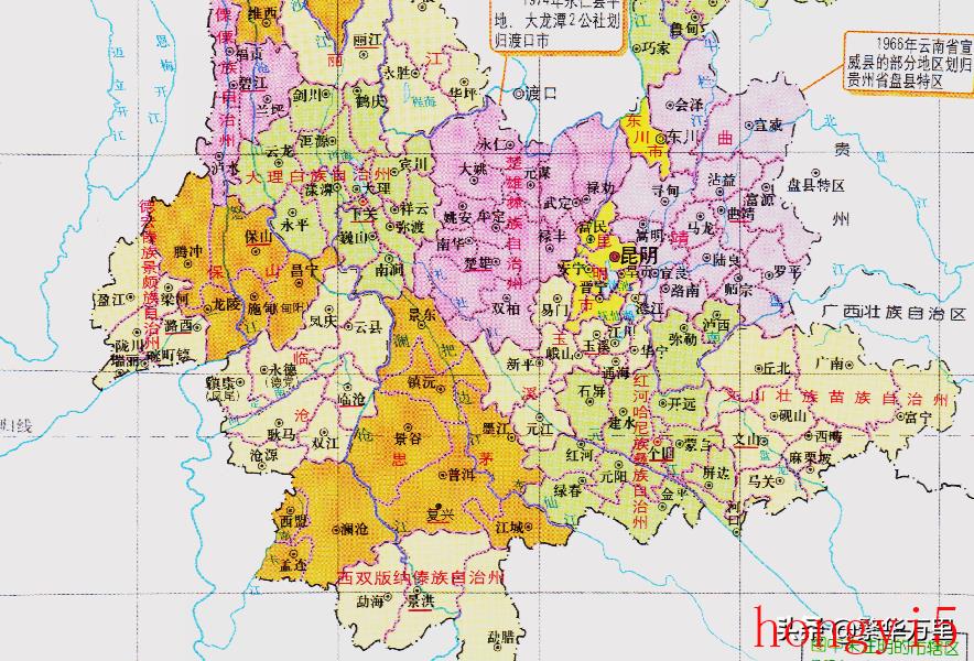云南16个市辖区（云南有几个市和几个自治州）(图4)