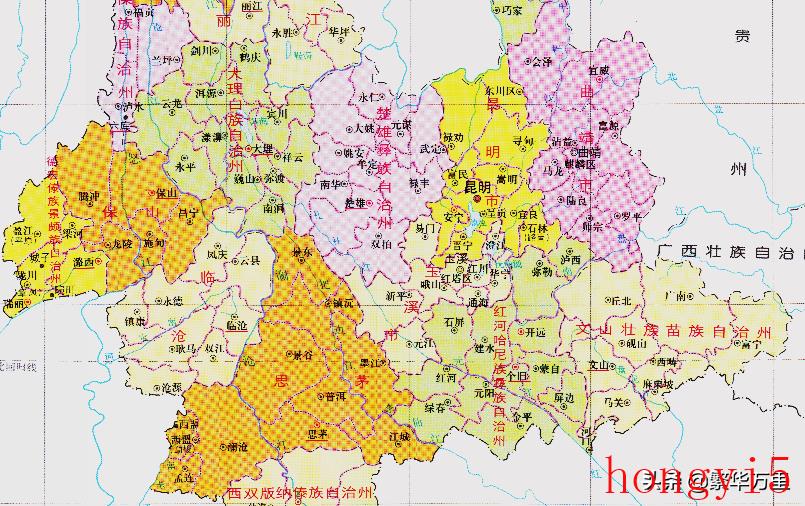 云南16个市辖区（云南有几个市和几个自治州）(图6)