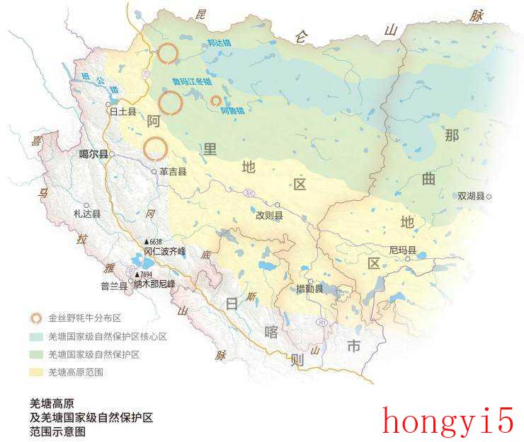 中国4大无人区（中国无人区有哪些地方）(图10)