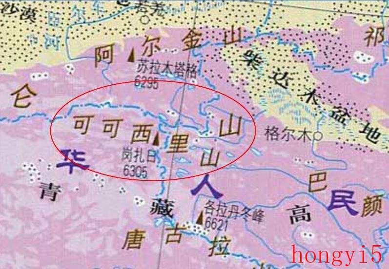 中国4大无人区（中国无人区有哪些地方）(图9)
