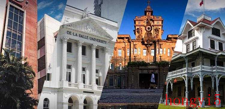 菲律宾哪些大学承认学历（中国承认30所菲律宾大学排名）(图1)
