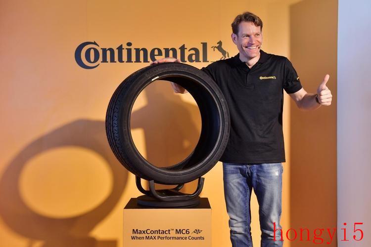 世界四大轮胎制造企业马牌简史（continental轮胎品牌）(图15)