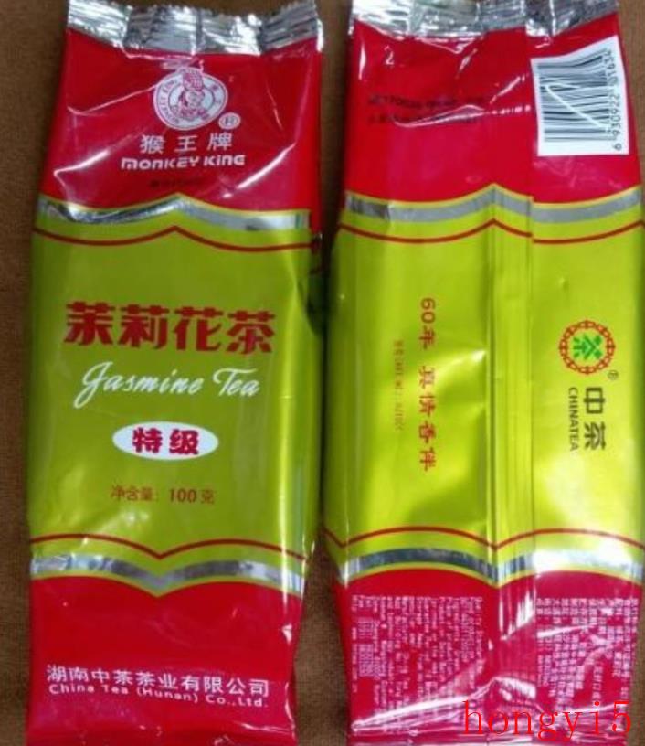 中国最好的铁观音茶叶品牌（铁观音是中国最受欢迎的茶之一）(图5)