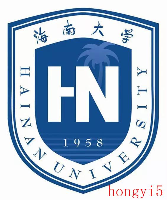 海南大学第四轮学科评估排名（海南大学是211吗）(图1)