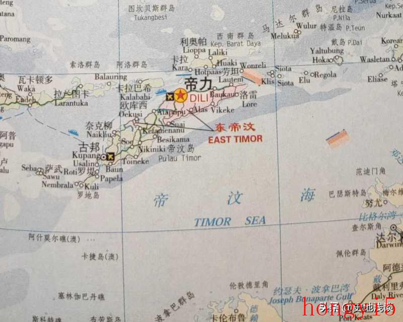 东帝汶多大（东帝汶地图位置图）(图5)