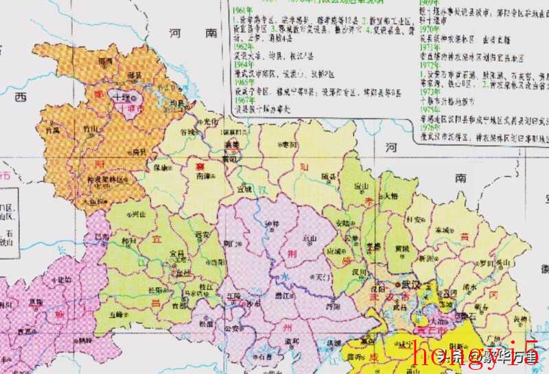 湖北省十堰市属于哪个区域（十堰在哪个省哪个市哪个县）(图4)